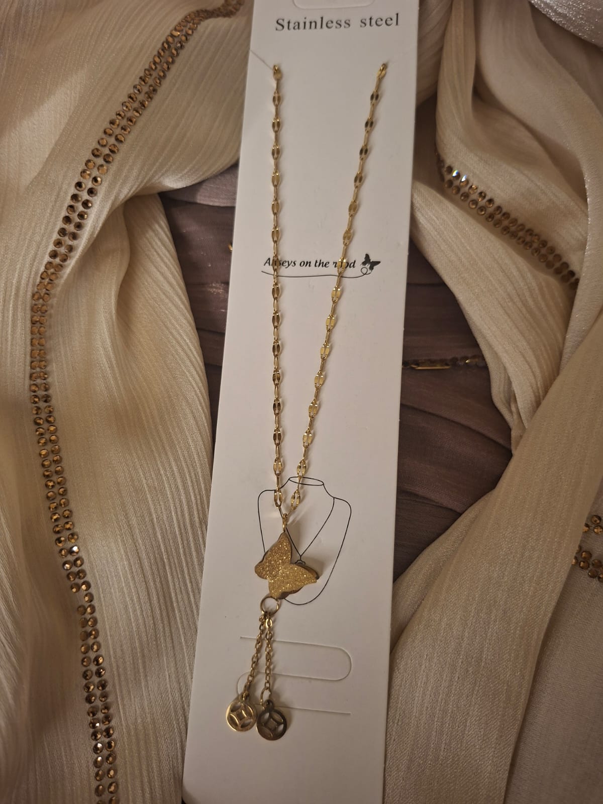 butterfly chain